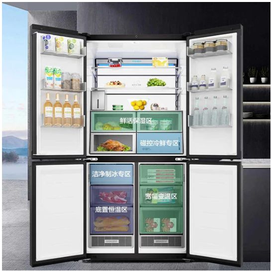 家科技奖磁控保鲜技术再获认可j9九游会登录海尔冰箱荣获国(图2)