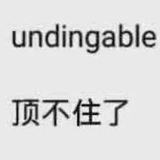 等等 电池马上就要越来越大了j9九游会登录想买混动的先(图13)