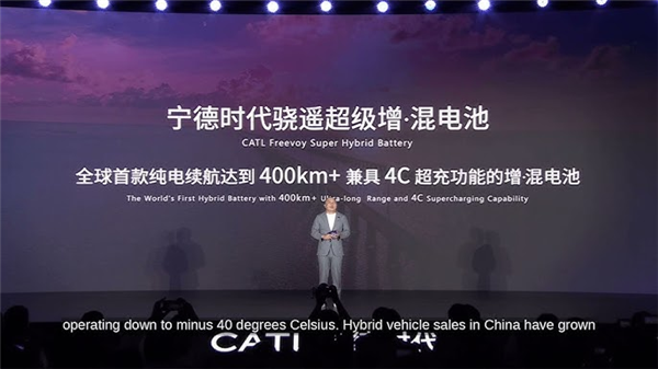 等等 电池马上就要越来越大了j9九游会登录想买混动的先(图19)