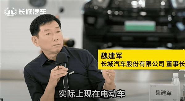 等等 电池马上就要越来越大了j9九游会登录想买混动的先(图20)
