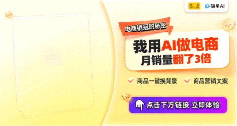 旧换新热潮：市场机遇与消费升级九游会·j9网站吕梁市家电以(图1)
