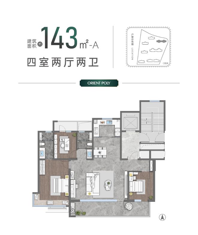 【售楼中心】2024年保利琅悦【首页九游会网站济南保利琅悦楼盘卖点解析(图3)