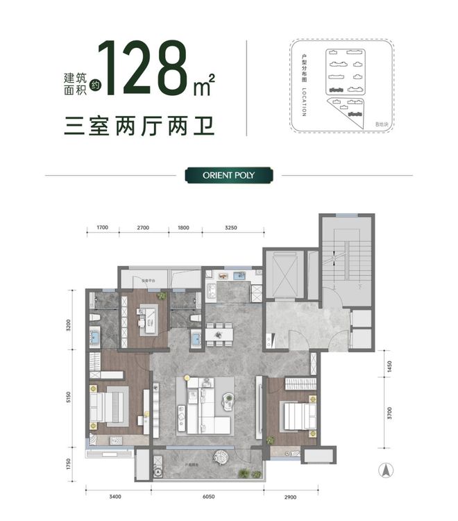 【售楼中心】2024年保利琅悦【首页九游会网站济南保利琅悦楼盘卖点解析(图5)
