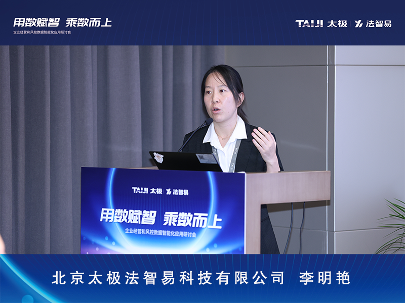 小易” 行业智能应用平台V30正式发布九游会·j9网站⌈大模型小场景⌋ “极(图1)