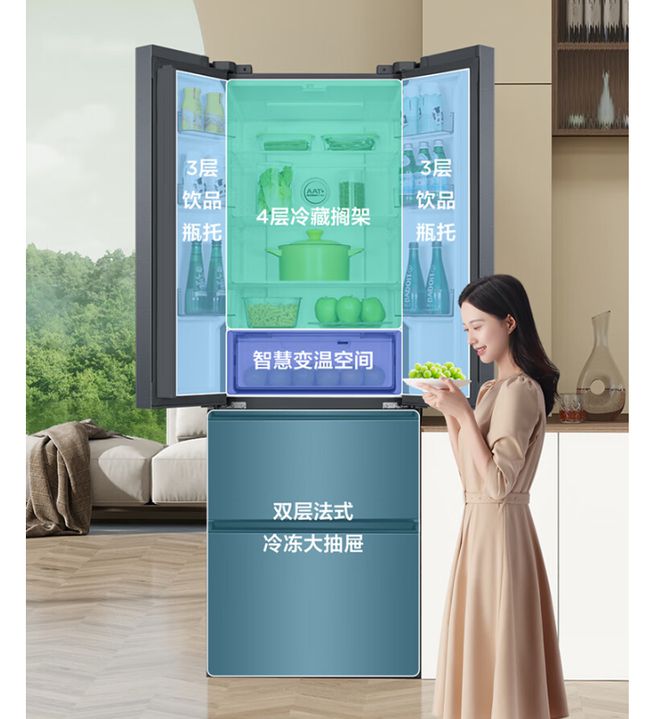 产冰箱运转音屡创新低双11三款静音冰箱推荐九游会j9ag35dB 34dB 33国(图2)