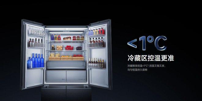 储鲜Pro 十字508L双系统冷藏冷冻j9九游真人游戏第一平台米家冰箱 分(图2)