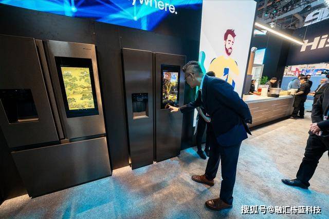 海信冰箱AI技术震撼CES 2025j9九游会登录引领未来智慧厨房新风尚(图2)