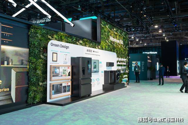 海信冰箱AI技术震撼CES 2025j9九游会登录引领未来智慧厨房新风尚