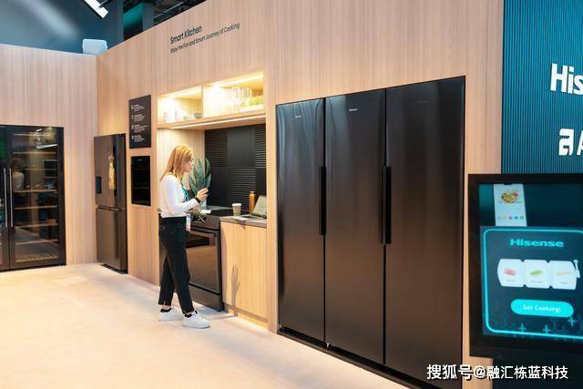 海信冰箱AI技术震撼CES 2025j9九游会登录引领未来智慧厨房新风尚(图3)