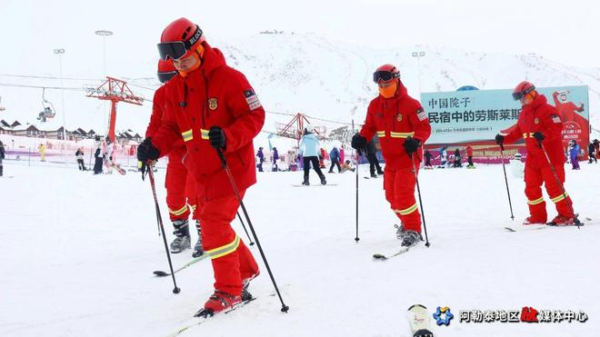 火焰蓝” 守护万家灯火J9国际集团烟火下“(图2)