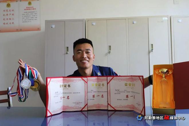 火焰蓝” 守护万家灯火J9国际集团烟火下“(图3)