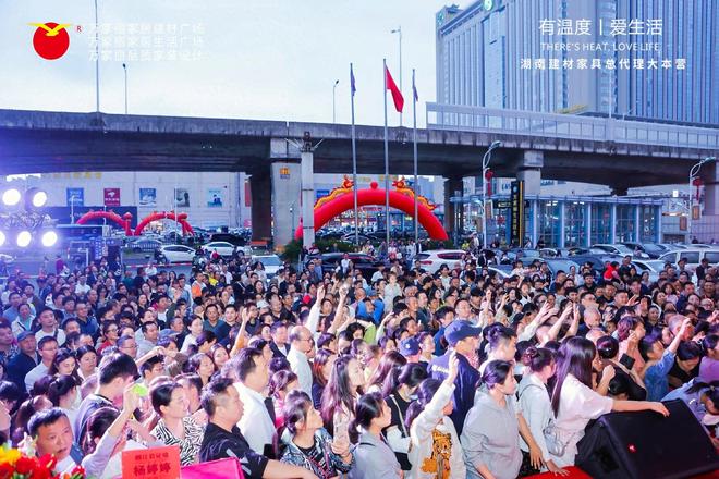 丽见证家电艺术与品质飞跃J9国际集团卡萨帝万家(图2)