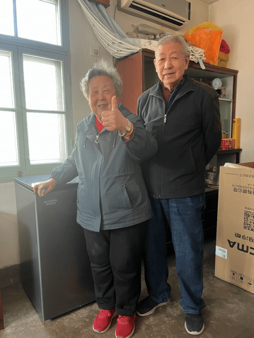 度夺冠2024家用冷柜品牌口碑发布j9九游会入口首页澳柯玛产品好评