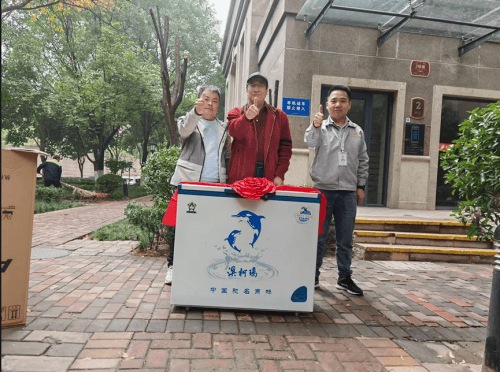 度夺冠2024家用冷柜品牌口碑发布j9九游会入口首页澳柯玛产品好评(图2)