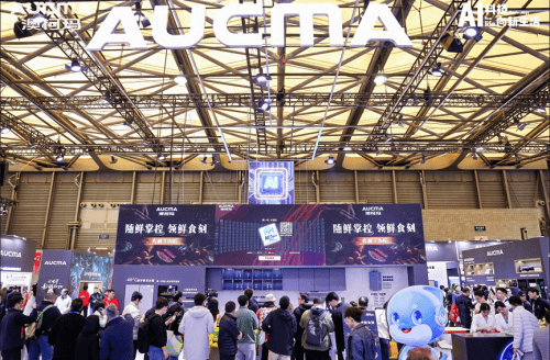 度夺冠2024家用冷柜品牌口碑发布j9九游会入口首页澳柯玛产品好评(图4)